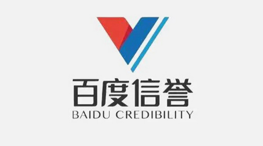 开心彩welcome标准版